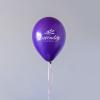 9/10 Inch Metallic Latex Balloons