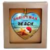 Ornament Gift Box