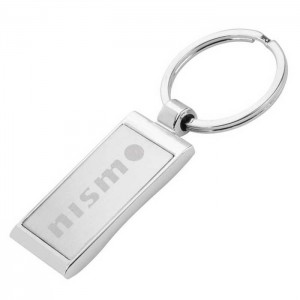 Wave Keychain