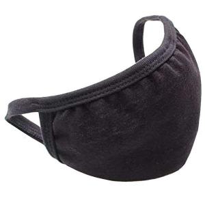 2 Ply Reusable Cotton Face Mask