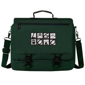 Expandable Briefcase