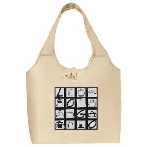Roll-Up Tote I