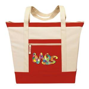 Two-Tone Boat Bag