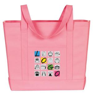 Solid Boat Bag