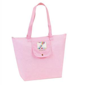 Fold-Up Tote (Pink)