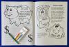 My Favorite Bank Coloring &amp; Activity Book - Inside