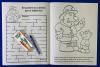 Practice Fire Safety (Spanish) Coloring &amp; Activity Book - Inside
