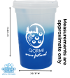 Mood 22 oz Stadium Cup/Straw/Lid Set